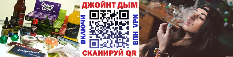 Печенье с ТГК марихуана  нарко площадка официальный сайт  Пущино  где купить  