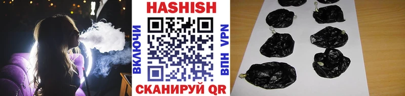 Гашиш AMNESIA HAZE Пущино
