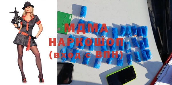 герыч Алзамай