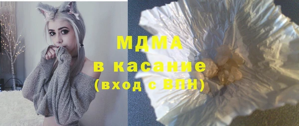 кокаин VHQ Алексин