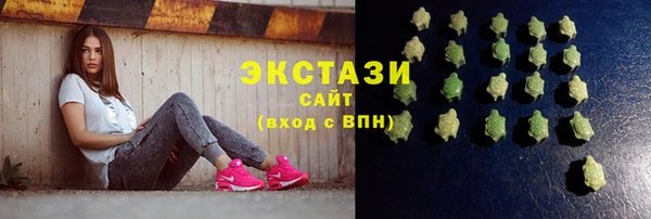 mix Алексеевка