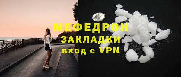 mix Алексеевка