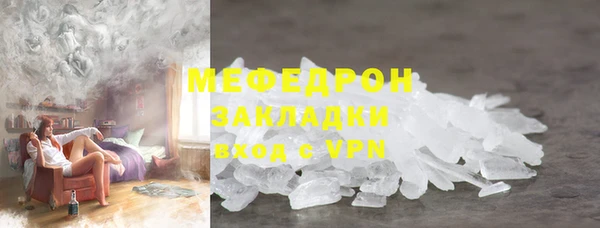 apvp Волоколамск