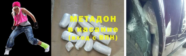 кокаин VHQ Алексин