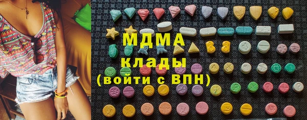 кокаин VHQ Алексин