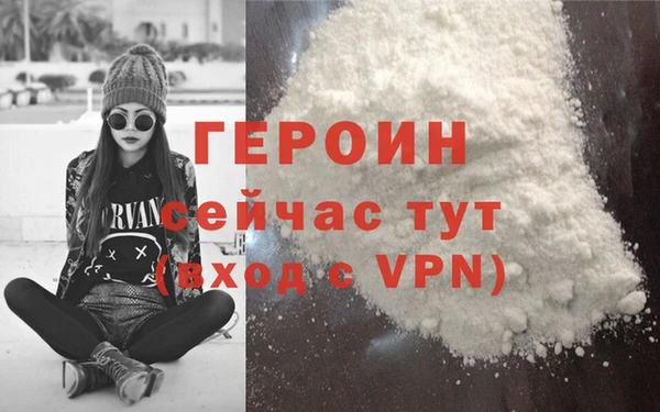 а пвп мука Волосово