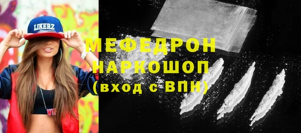 кокаин VHQ Алексин