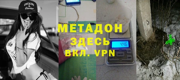 mix Алексеевка