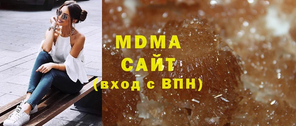 mix Алексеевка