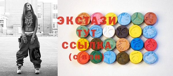 mix Алексеевка