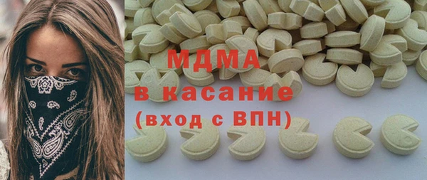 герыч Алзамай