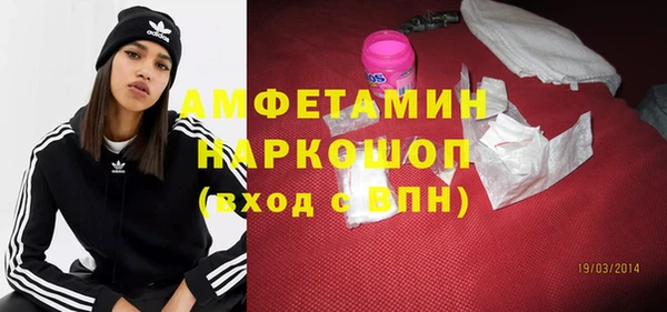 mix Алексеевка