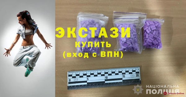 mix Алексеевка